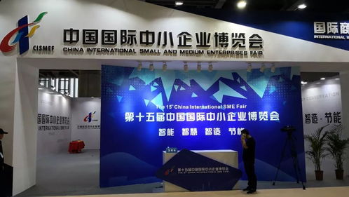 喜訊！昊鏈攜手馬來西亞領事館舉辦馬來西亞產品商務對接會，專業商務信息咨詢服務受矚目