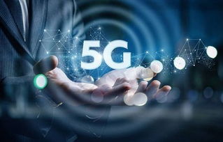 助力中國5G創(chuàng)新名城建設，成都兩協(xié)會出臺行業(yè)指導意見引領通信設施服務新篇章