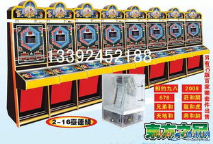 紐約雙槍大型模擬機(jī)設(shè)備 魔鬼特警射擊模擬游戲機(jī)的電玩設(shè)備新體驗(yàn)